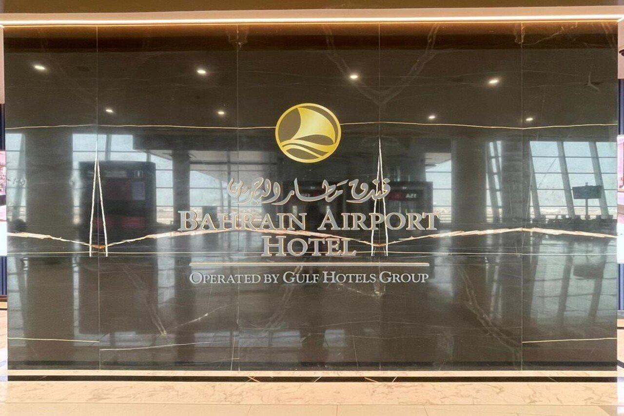 Готель Bahrain Airport Манама Екстер'єр фото